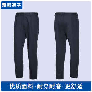 Mens Work Trousers Autumn Winter Wear Resistant Car Repair Construction Site Anti Static Work Pants Cotton Polyester Blend