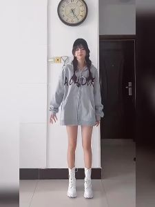 A chock | Chinese Style Quilted Embroidered Printed Hoodie
