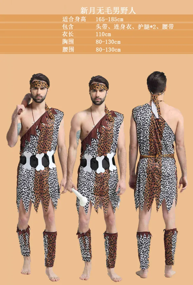 Halloween Costume Cos Show Clothes Adult Men Women Native Primitive Man Indian Leopard Print Savage Costume Lazada PH