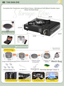 TanXianZhe | Outdoor Camping Portable Gas Stove