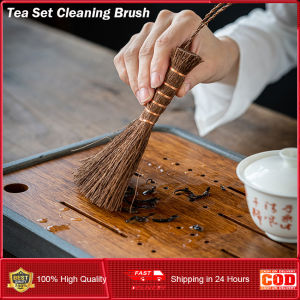 Tea Set Cleaning Brush Natural Brown Hair Vegetable Fibre Tea Brush Kung Fu Tray Cleaning Brush Home Tea Ceremony Accessories