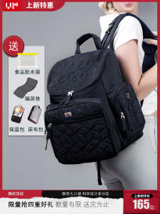 Fashionable Large Capacity Maternity Bag 2025 New Double Shoulder Baby Outing Lightweight Mother Baby Handbag with Multi Functions