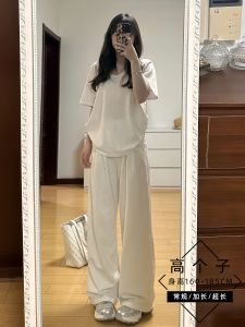 Extended Length High Waist Wide Leg Pants Thin Ice Silk Loose Fit Summer Casual Trousers for Taller Women New Style