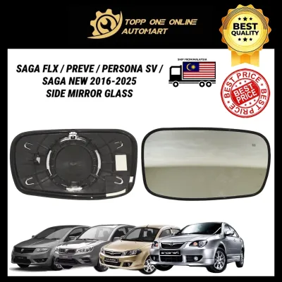 ORIGINAL PROTON SAGA FLX / PERSONA / SAGA 2016-2025 VVT / PREVE SIDE MIRROR GLASS