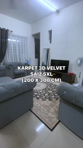 Premium 200x300cm Velvet 5D Anti-Slip Carpet with Home Deco Pattern