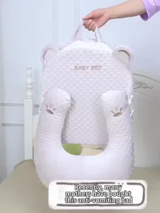 Breathable Baby Anti-vomiting Pillow Breast Milk Nursing Pillow Prevent Flat Head Feeding mattress