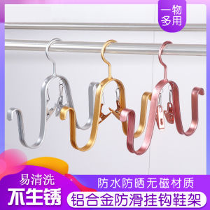 Giá Treo Giày Bằng Hợp Kim Nhôm Đa Năng Giá Treo Quần Áo Ngoài Trời Chống Gió Giá Treo Giày Giá Treo Quần Áo Nhỏ Giá Treo Quần Áo A552