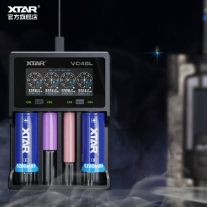 XTAR | Multifunctional Charger for 18650 21700 Li-ion Batteries