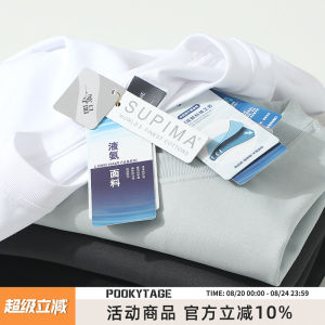 7A Antibacterial Seamless Process Liquid Ammonia Long-Staple Cotton Summer Couple Classy Drape round Neck All-Matching Casual Short-Sleeved T-shirt