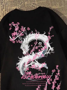 เสื้อยืดแขนสั้นทรงหลวมสำหรับฤดูร้อนสำหรับผู้ชายและผู้หญิง สีพื้นพิมพ์ลายดอกซากุระและมังกรขาว สไตล์ย้อนยุคสไตล์อเมริกัน