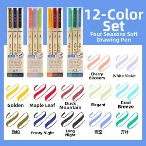 DIANSHI | Soft Brush Pen for Handwriting Calligraphy Sketching