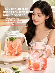 GIANXI | High-temperature-resistant Aesthetic Glass Water Pitcher With Scale