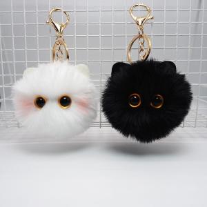 2024 Cute Plush Cat Key Holder Cartoon Doll Pendant Women Girls Bag Ornament