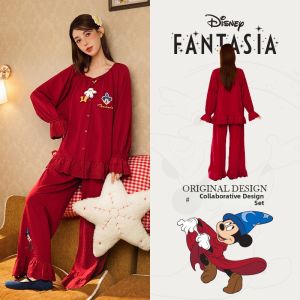 GONGDIE | Soft Cotton Long Sleeve Couples Sleepwear for Spring and Autumn