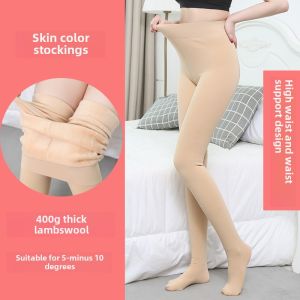 Thickened Fleece Autumn Winter plus Size One-Piece Leggings Thermal Seamless Pantyhose High Waist Bottoming Stockings for Women