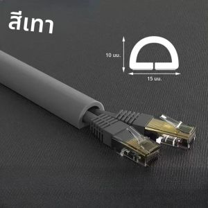 1PC18.11in/78.74in/39.37in Trunkingชั้นAnti Steppingการจัดการที่มองไม่เห็นTrunking Cover EarthสัมผัสลวดRouting Trunking