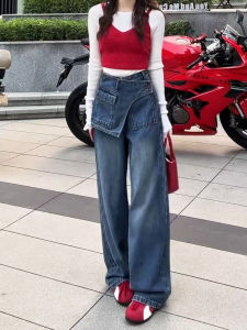 กางเกงยีนส์ขากว้างทรงหลวมสไตล์เกาหลีสำหรับผู้หญิงในฤดูใบไม้ร่วงปี 2025 กางเกงขายาวทรงตรงทรงหลวมสวมใส่สบาย ซิปรูด