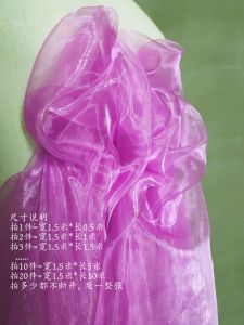 Soft Transparent Glass Bead Light Weight Chinese Style Doll Clothes Fine Soft European Organza Fabric for DIY Handcraft