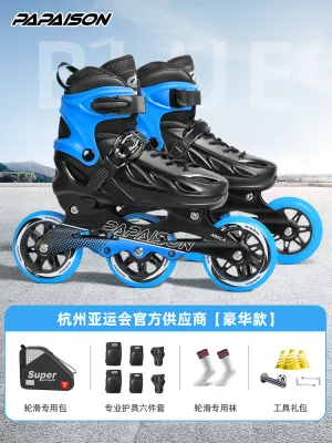 Adult Speed Skates