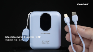 3C [CCC] Pineng PN-725PD 22.5W 10000mAh Fast Charge Built-in Detachable Cable & Magnetic Wireless Portable Pineng Powerbank