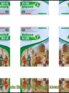 Bahasa Arab Kelas 7 MTs Kurikulum Merdeka GOS