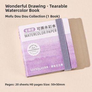 Languo | Tearable Portable Watercolor Pad