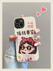 เคสโทรศัพท์มือถือแบบครอบคลุมเต็มรูปแบบสำหรับ iPhone 17 pro 16 PM 15 Apple 12 ใหม่ 14 pro Max 13 pro ลายการ์ตูนญี่ปุ่นและเกาหลี