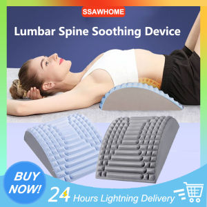Lumbar Spine Soothing Device Waist Massager Traction Stretch Waist Practice Waist Exercise Top Waist Artifact Lumbar Disc Prominent Correction Tractor Cervical Spine Relaxation Spine Support Back Yoga Exercise Artifact EVA Foam Back Massager Back Rest