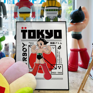 GUANGMANZHI | Modern Style Astro Boy Decorative Print