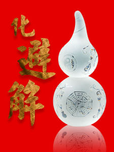 White Crystal Gossip Gourd Ornaments Toilet Special Home Decoration Living Room Entrance Handicraft Equipment Ornaments