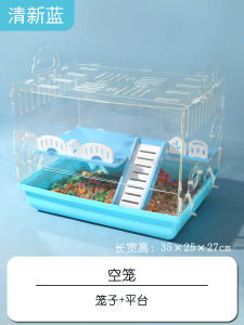 Little Hamster Cage Acrylic Transparent Special House Cheap Large Oversized Villa Djungarian Hamster Supplies Full Set