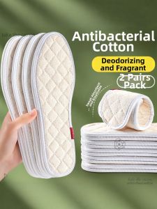 FUYOU | Moisture Absorbent Deodorizing Cotton Shoe Insoles