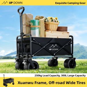 UP DOWN | Foldable Camping Cart Stroller