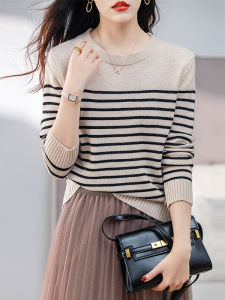 Round Neck Striped Loose Knit Top
