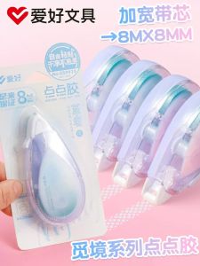 Cute Style Correction Tape Adhesive Tape Double-Sided Tape for Students Mistake Correction Scrapbooking Sticker Tape High Capacity