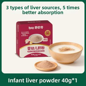 Biovillage | Infant Food Supplement Flavoring Powder