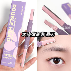 Bộ Dụng Cụ Làm Đẹp Đôi Micro Focus an Toàn Khi Sử Dụng Để Cạo Lông Mày Lông Mồm Lông Mồ Hôi Dụng Cụ Làm Đẹp Cho Người Mới Bắt Đầu