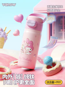Vanow Sanrio Kitty Childrens Thermal Cup Girl Straw Portable School Water Cup Cartoon Design Stainless Steel 460ml Capacity