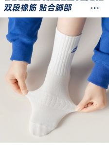 Zhuji Socks Mens 100% Tube Socks Autumn and Winter Non-Cotton Men Sports Socks Deodorant and Sweat-Absorbing Winter Long Socks