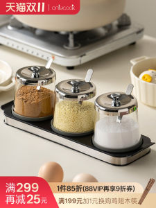 Onlycook Luxury Kitchen Glass Seasoning Jar Home Use 304 Stainless Steel Spice Box Combo Set European Style with Hole Cover