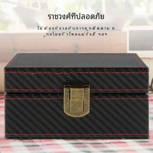 เครื่องป้องกันที่ห้อยกุญแจ RFID กล่อง faraday ความจุขนาดใหญ่ป้องกันการโจรกรรมป้องกันรังสีโทรศัพท์มือถือรถยนต์เครื่องป้องกันสัญญาณไร้กุญแจในครัวเรือน