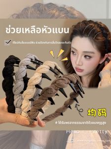 NING ZHOU | High Top Bun Wave Headband Anti-Slip Teeth Press Hair Headband