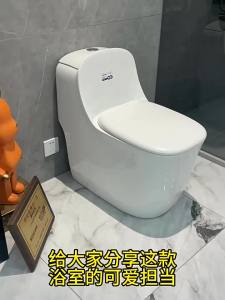 soos | Quiet Siphonic Home Toilet Large Pipe