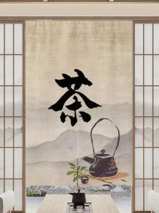 Curtain Phòng Trà Trung Hoa Tách Biệt Cửa Phòng Trà Trà Đạo Trung Hoa Nhà Cửa Phật Giáo Tự Nhiên Tách Biệt Cửa Vải
