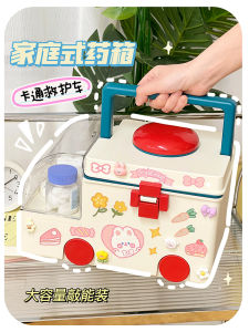 กล่องเก็บยาขนาดใหญ่พกพาพร้อมช่องแยกใส่ของใช้ในครัวเรือนสำหรับเด็ก อุปกรณ์จัดระเบียบสำหรับจัดเก็บเครื่องมือแพทย์