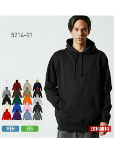 Áo Nỉ Cotton Nguyên Chất Màu Trơn Có Mũ Trùm Đầu Dáng Rộng Tay Dài Thường Ngày Mùa Xuân Thu Mùa Đông Không Tay Áo Nỉ