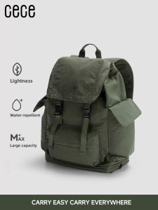 cece | Large Capacity City Commuter Backpack