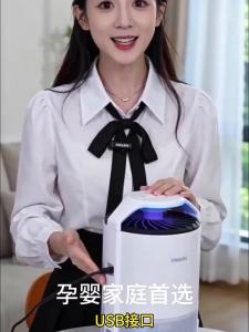Philips | Bẫy Diệt Muỗi An Toàn Cho Bà Bầu Và Trẻ Sơ Sinh Cắm Điện