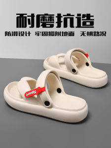 Beach Thong Slippers Mens Summer Breathable Outdoor Wear Trendy EVA Soft Bottom Anti-Slip Driving Dual-Purpose Sandals