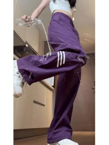 กางเกงวิ่งผ้าไหมน้ำแข็งสีม่วงแห้งเร็วสำหรับผู้หญิง กางเกงขายาวทรงตรงบางๆ สำหรับฤดูร้อน กางเกงปีนเขา กันน้ำ กางเกงขายาวลำลอง